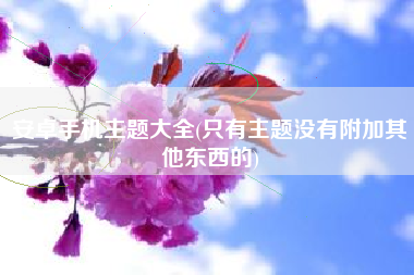 u币怎么开户_u币怎么开户T开头