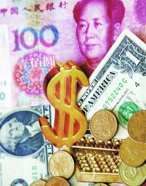美元兑人民币_美元兑人民币汇率离岸