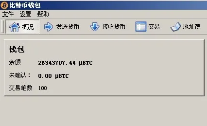 im钱包安卓gf_im钱包安卓易下载易下载