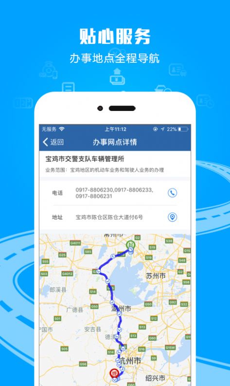 im钱包2.9.7版本_im钱包官网tokenim