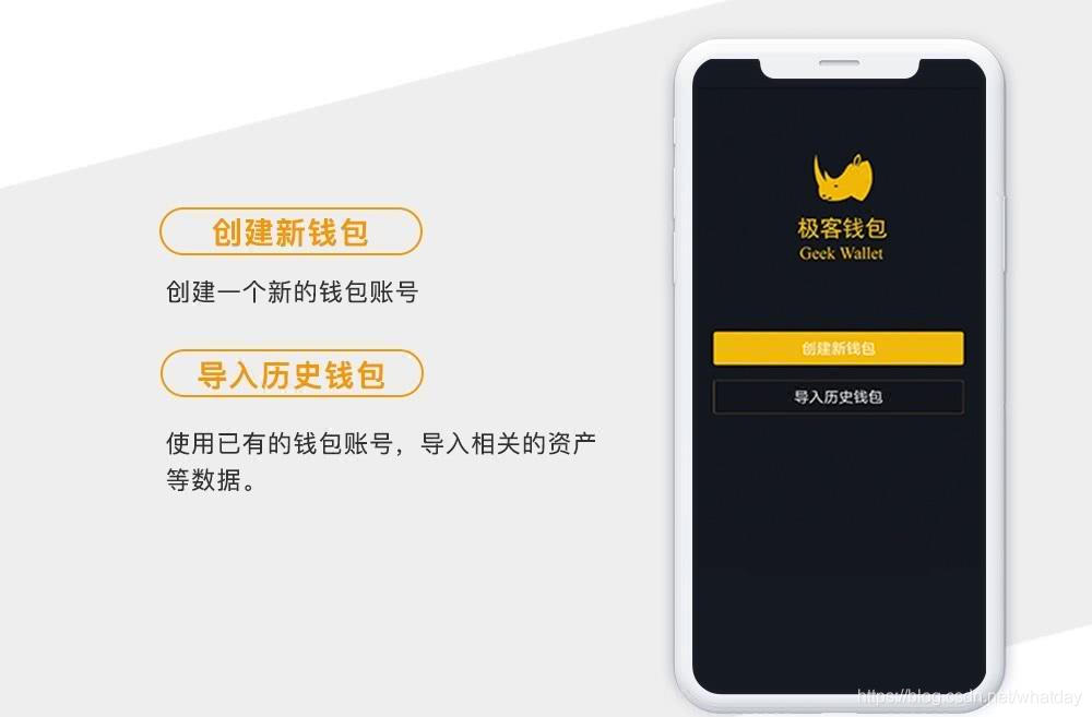 bitpie地址可以登陆_bitpie怎么看登陆设备