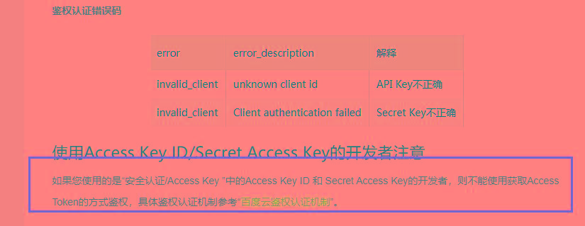 token官网地址_tokenclub官网