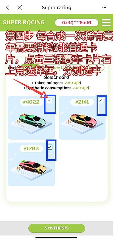 tp钱包nft转账_tp钱包转账需要手续费吗