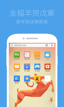 2021手机qq浏览器最新版本的简单介绍