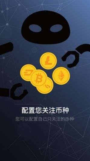 冷钱包转usdt到交易所_冷钱包币可以直接转到交易所吗