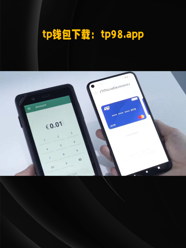 token下载_phigros获取token下载