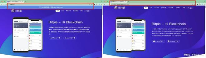 比特派官方下载_比特派官方下载地址