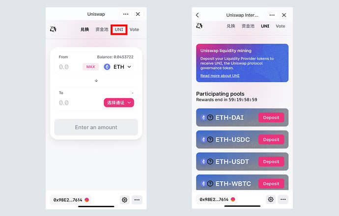 Usdt怎么注册_usdt浏览器区块链查询