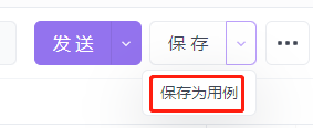 token怎么用_油猴token怎么用