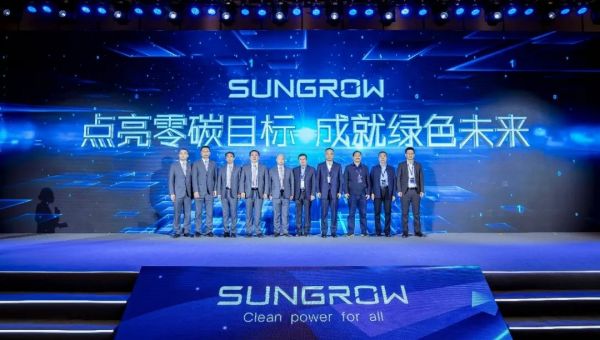 GEC中国区登录_gec中国区登录网