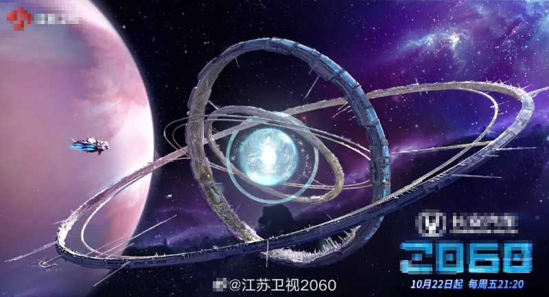 元宇宙官方网站_元宇宙官方网站数藏经济