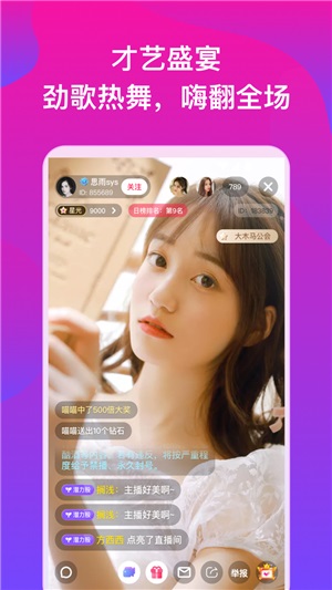 小狐狸钱包app官网最新版本5.12_小狐狸钱包app官网最新版本596