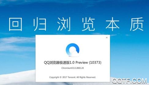 qq浏览器加密文件去哪了啊_浏览器加密的文件在哪个文件夹