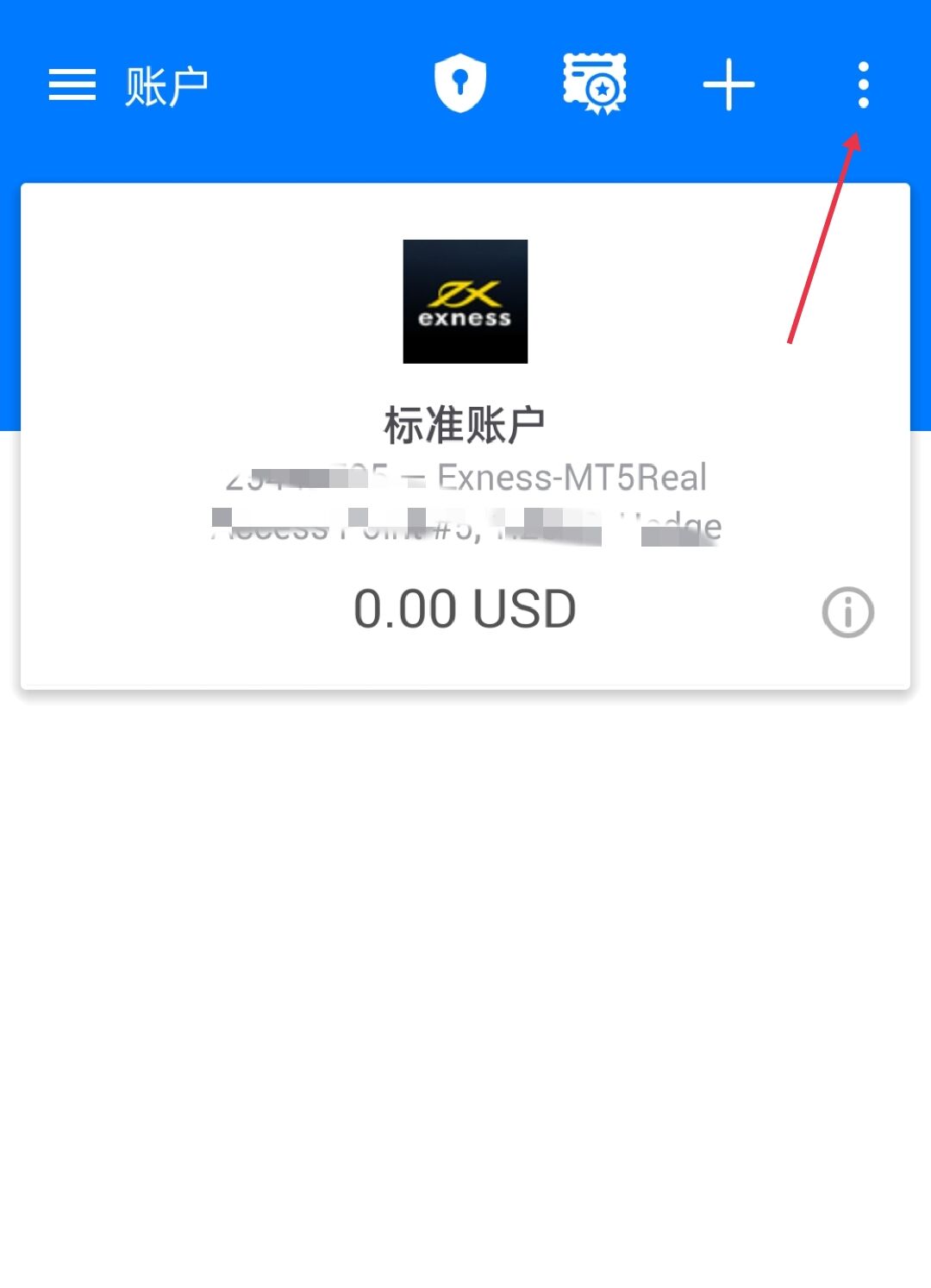 mt5安卓版官网下载_mt5安卓版官网下载安装