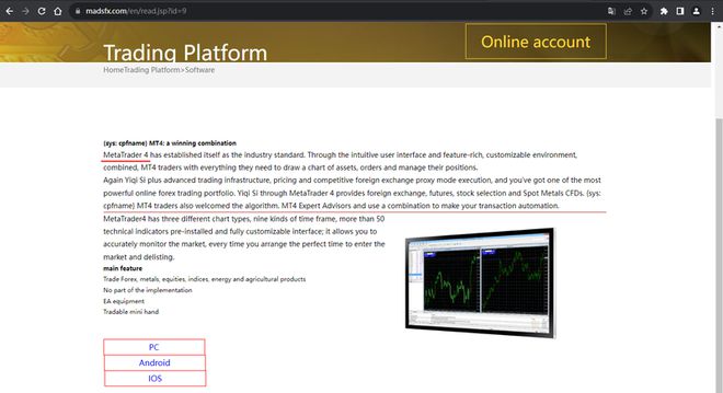 metatrader4安卓版下载_metatrader4安卓版下载完后一直打不开