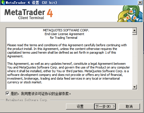 metatrader4安卓版下载_metatrader4安卓版下载完后一直打不开