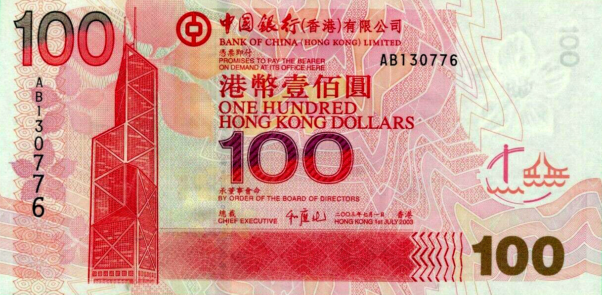 法定货币都能流通吗_法定货币和法定流通货币的区别