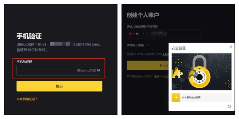 泰达币能挖吗_泰达币可以挖矿吗