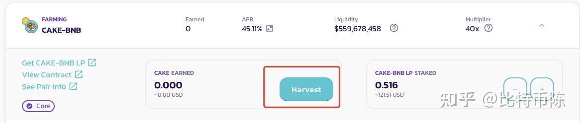 pancakeswap钱包下载_pancakeswap如何连接钱包