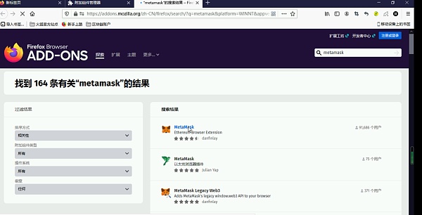 小狐狸软件安装了为啥打不开_小狐狸软件安装了为啥打不开网页