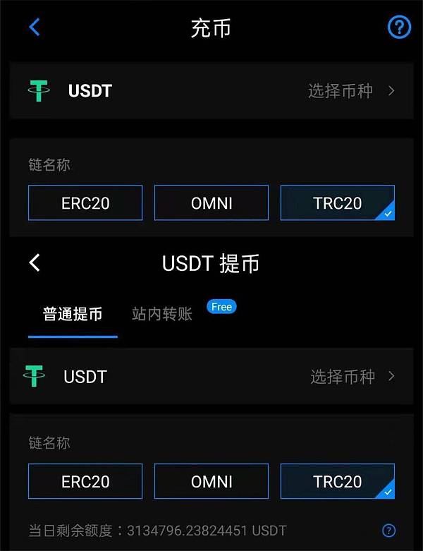 usdt钱包地址怎么弄_usdt钱包地址怎么生成