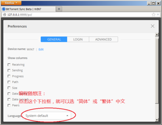 btok苹果下载_btd苹果手机能下载么