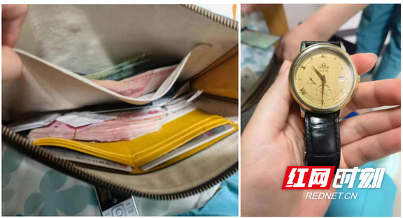 钱包丢了怎么办_在日本钱包丢了怎么办