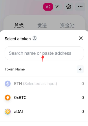 token钱包app_token钱包app 行