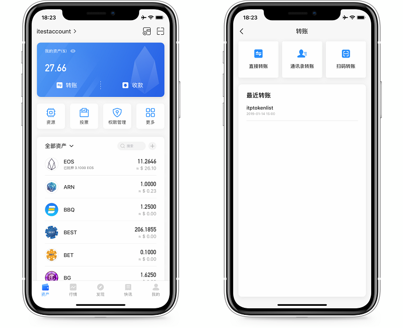 tokenpocket钱包靠谱吗_tokenpocket钱包怎么提币