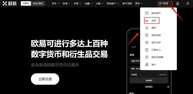 包含usdt币冻结需要多久解冻的词条