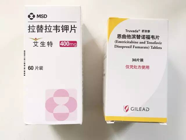 艾滋病阻断药多久有效_艾滋病阻断药多少小时内有效