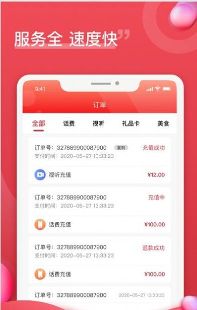 okpay官网app下载_okpay钱包app下载官网2023