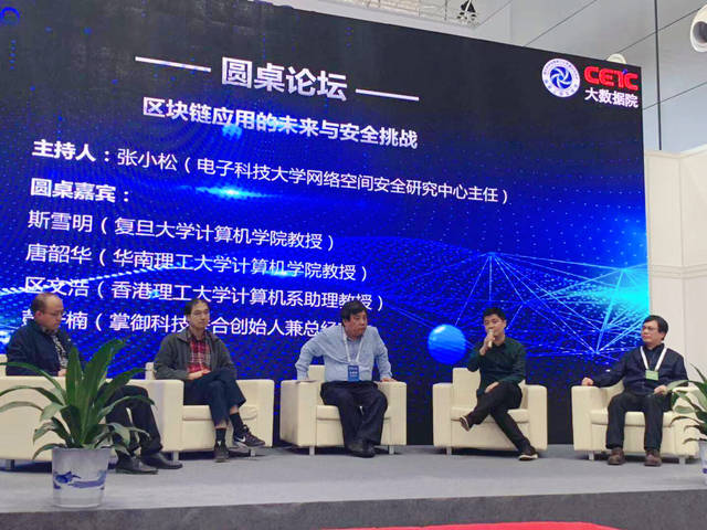 包含imtoken数字钱包转账追踪的词条