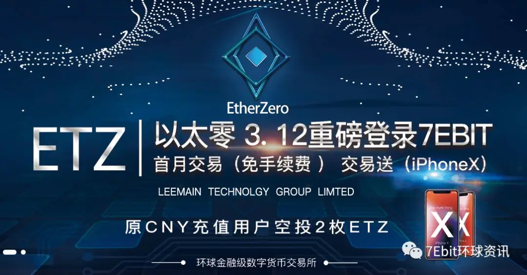 usdt为什么在中国交易的简单介绍