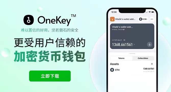 关于tp钱包nft服务器开的信息