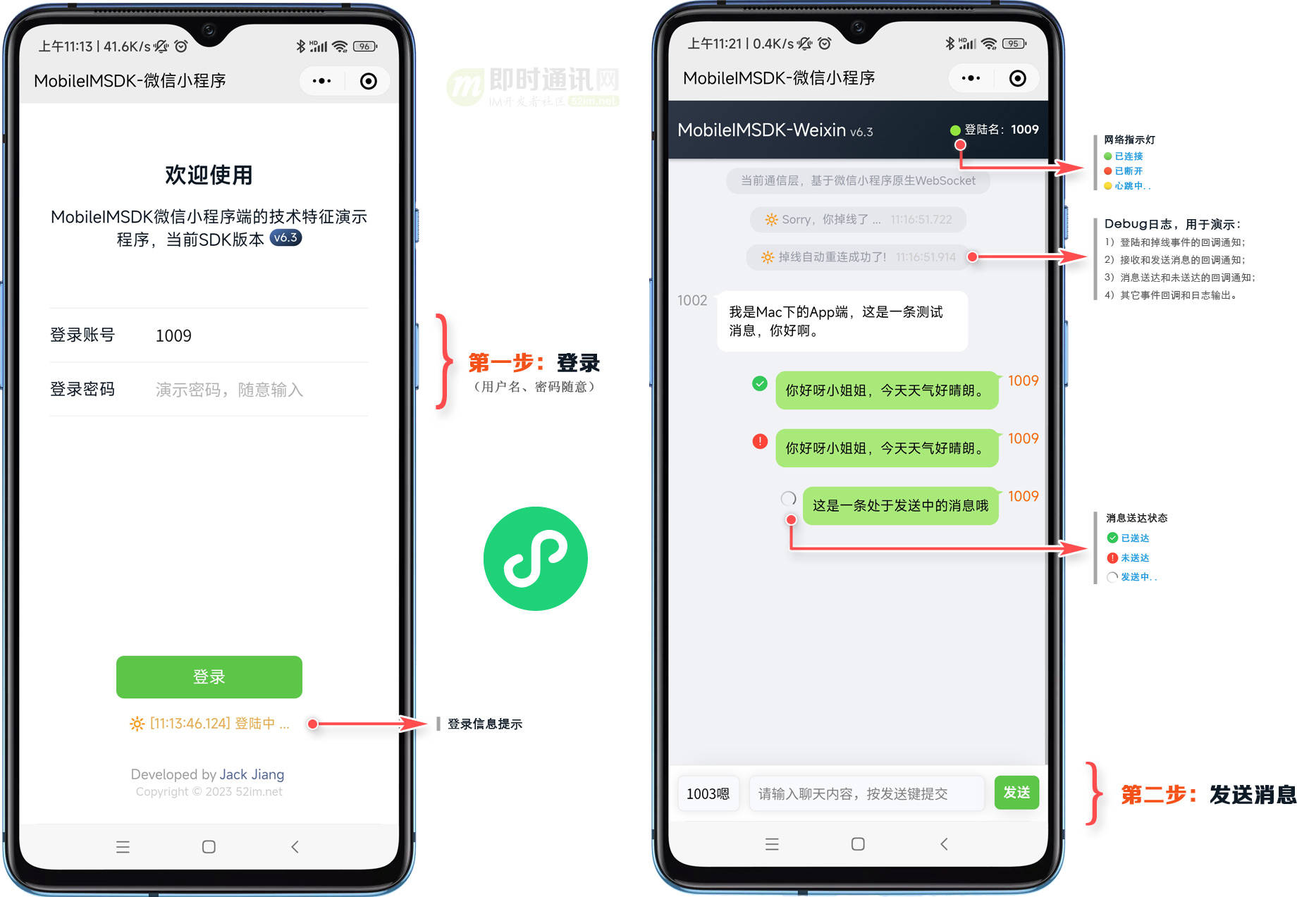 MetaMaskMobile源码分析_mobileassetmajsoulcom