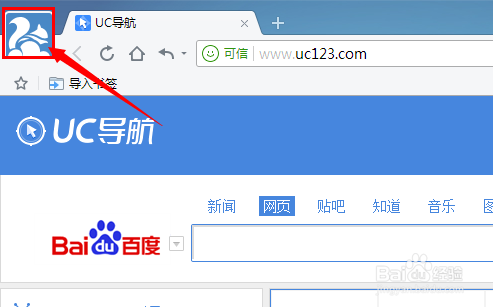 UC浏览器下载安装_UC浏览器下载安装ca