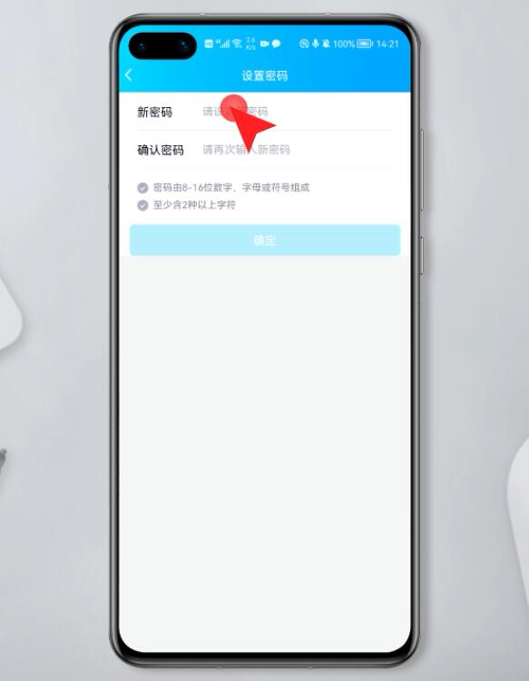 im钱包被盗如何找回_imtoken钱包被盗怎么追回