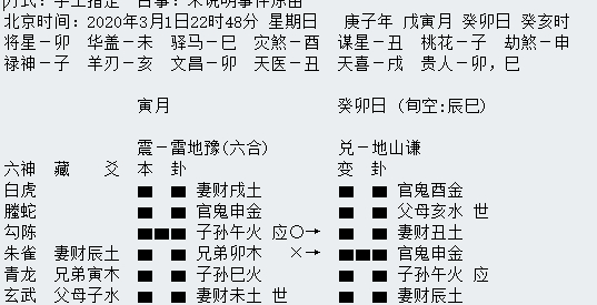 百度贴吧的钱包在哪里_百度贴吧的钱包在哪里找到