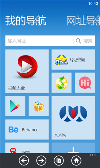 uc浏览器网页下载_uc浏览器网页下载的视频怎么不能保存为视频格式
