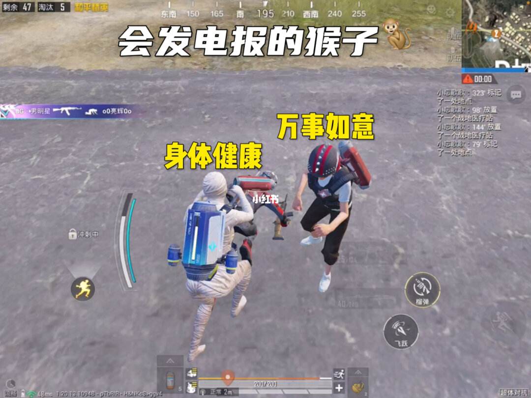 关于电报猴无消音原声的信息
