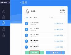 包含tokenpocket怎么转账到交易所的词条