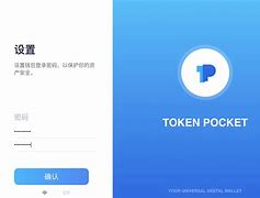 包含tokenpocket怎么转账到交易所的词条