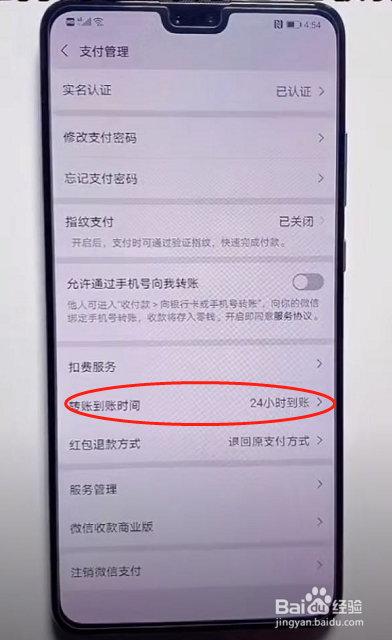 小狐狸钱包转不了账_小狐狸钱包转不了账怎么办?