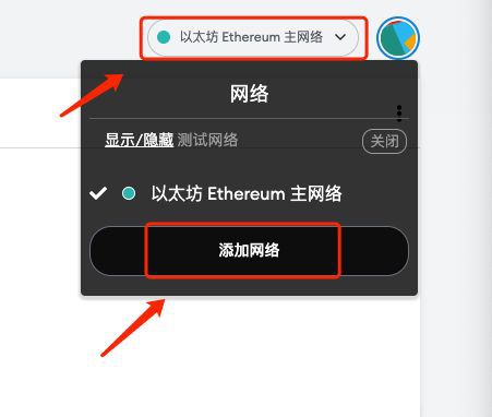 小狐狸钱包bsc_bsc钱包是什么钱包