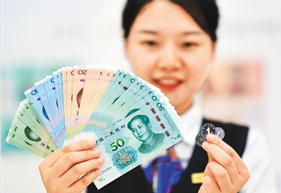 中国法定货币是哪个银行发行的_我国法定货币是人民币它是由哪个银行发行的