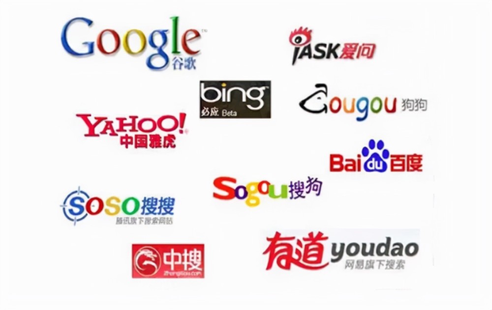 搜索引擎的含义是什么_搜索引擎的含义是什么意思