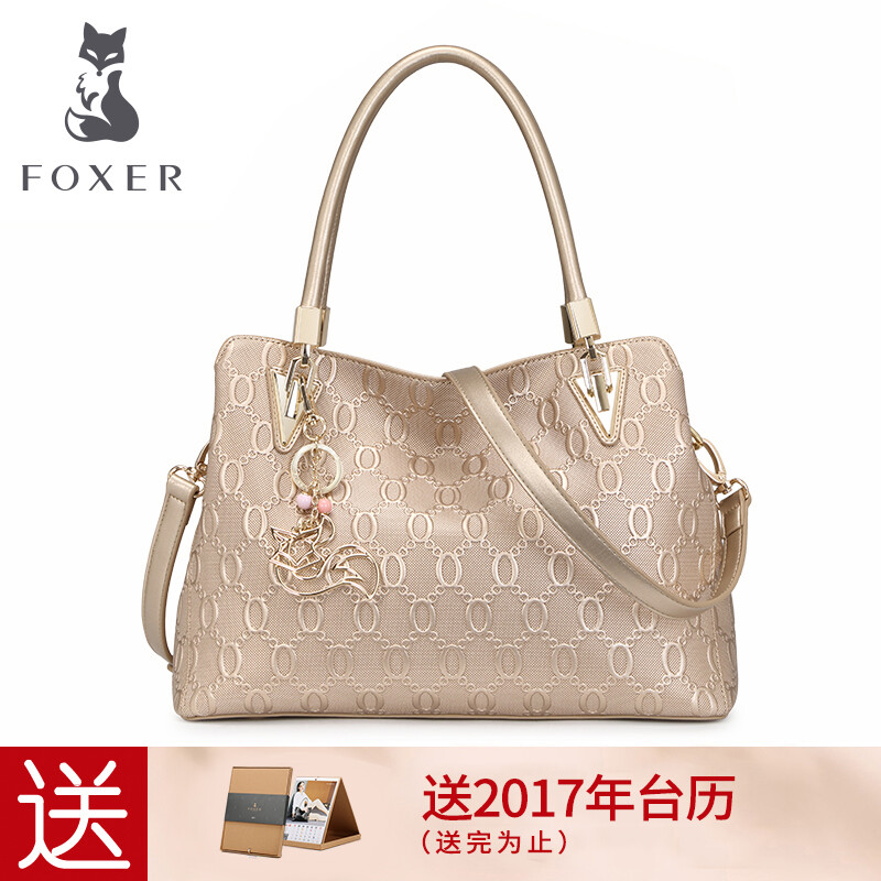 金狐狸包包是名牌的吗_金狐狸包包是名牌的吗知乎