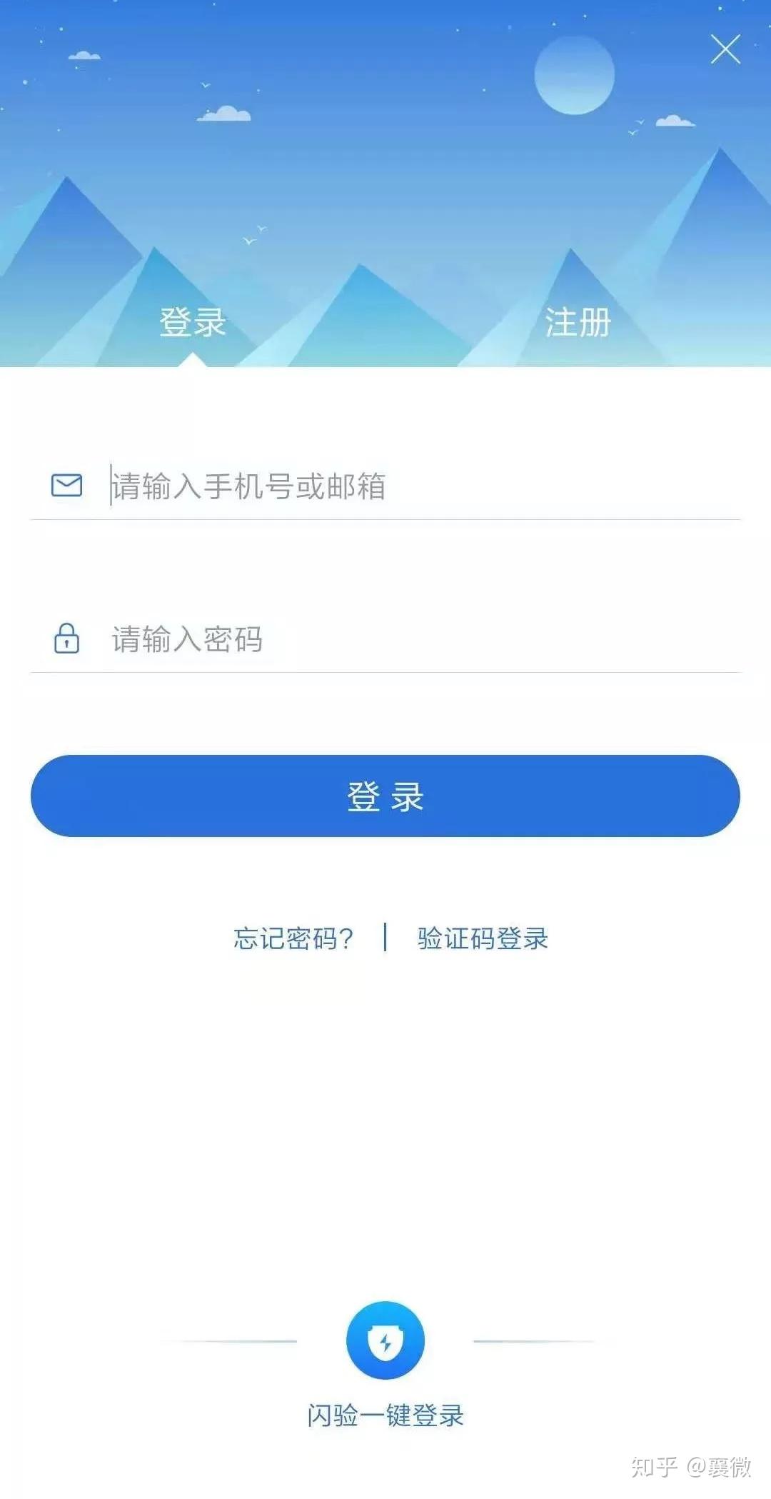 电报客户端收验证码_电报另一个设备收验证码