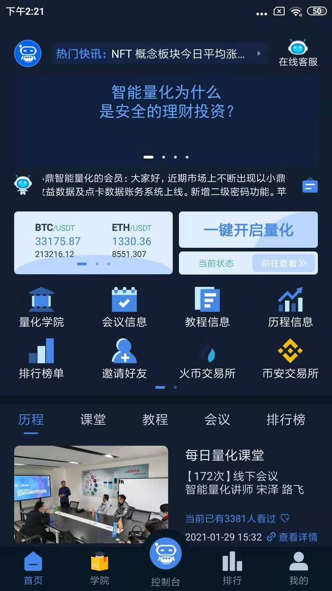 去中心化钱包app排行_去中心化钱包和中心化钱包的区别